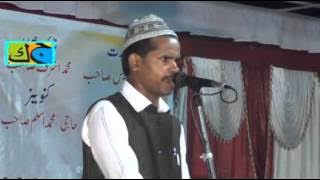 Shabbir Azizi Mubarakpuri All India Natiya Mushaira Mau