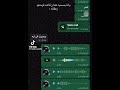كلو اكلي يا بابا 