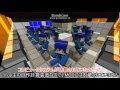 【ゆっくり実況】旧・マインクラフトでミサイル防衛！ part1【minecraft防衛部】
