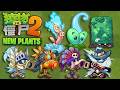 NEWEST PLANTS In Plants Vs Zombies 2 China Gameplay 