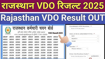 Rajasthan VDO Result 2025 Out Now | Official Merit List, Cut Off Marks & Next Steps | RSSB Update