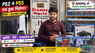 🎮 Bhopal Ki Famous Gaming Shop! PS2 Se PS5 Tak Sab Kuch 😱 | Buy, Sell & Exchange | game world bhopal screenshot 5
