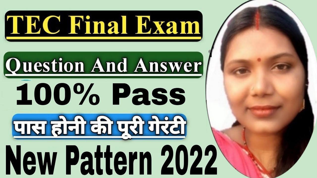 CSC TEC Final Exam 2022 New Pattern Question Answer 100 csc-tec-final-exam-2022-new-pattern-question-answer-100