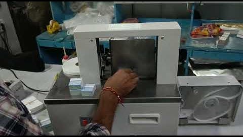 PAPER BANDING MACHINE 12MM