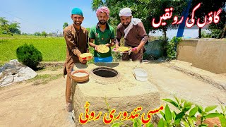 Tandoori Missi Roti Village most Favourite Recipe Punjabi Roti in Mud oven Village Life in Pakistan