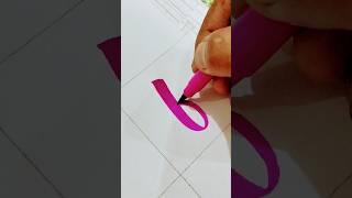 Celebrity Basic calligraphy strokes #calligraphy #brushpen #diy #viral #video @CRAFTYBIMBO Profile