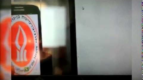 AirHopper method: Hacking computer via...