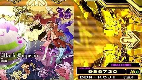 [DDR A3] DDR-KOJI vs Black Emperor [Single-CHALLENGE]