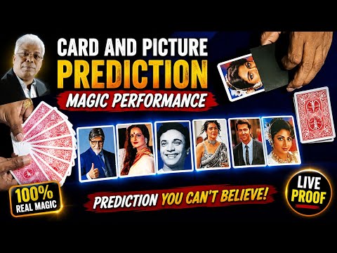 300magictric - Card and Picture Prediction Magic Performance