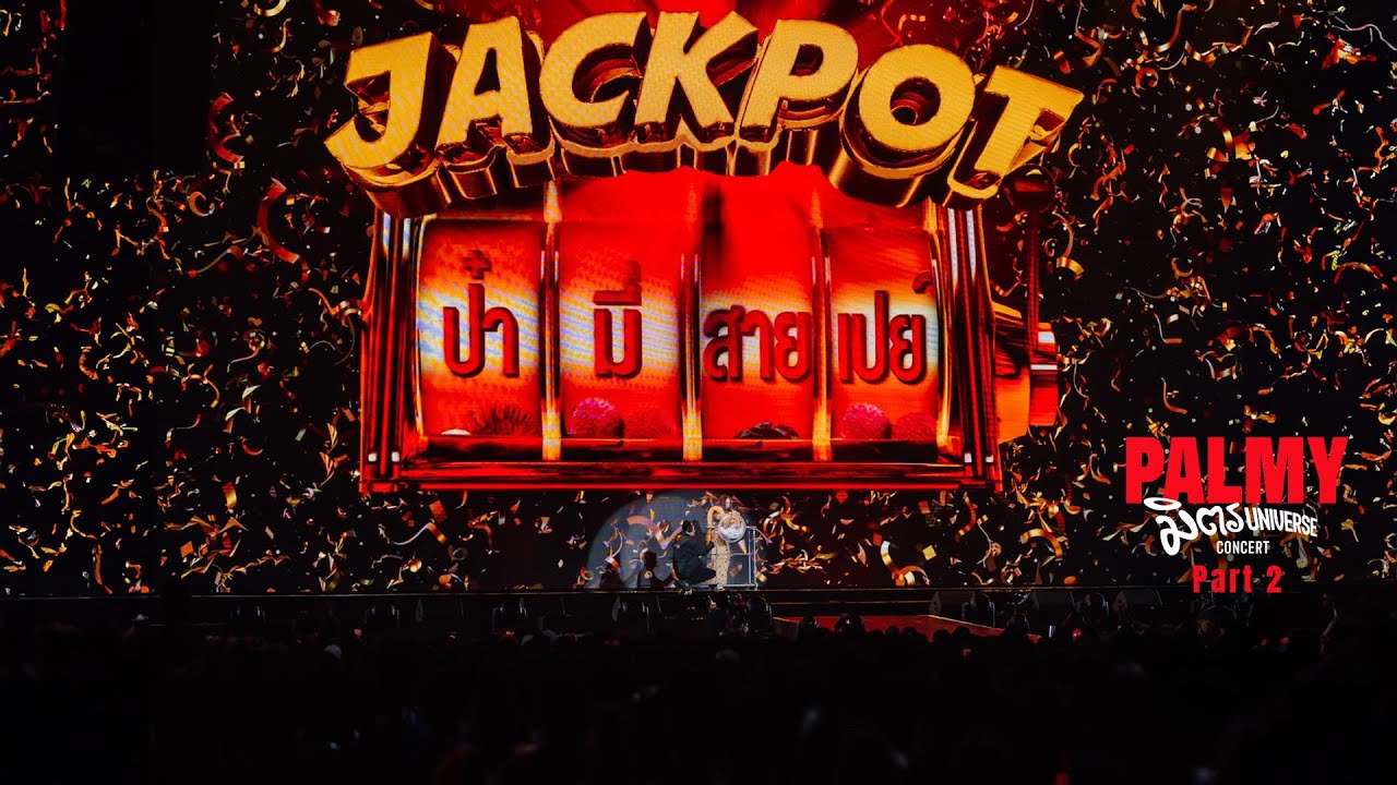 PALMY มิตร Universe Concert「PART 2」