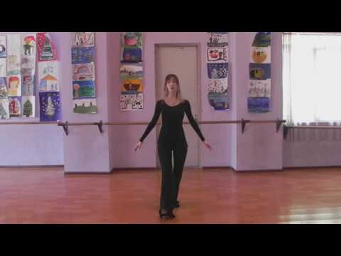 #დარჩისახლში ✔️ ქართული ცეკვის გაკვეთილი #2 /Georgian dance lesson/ მოძრაობა ჩაკვრა.