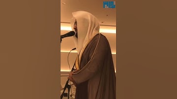 وما تدري نفس باي أرض تموت تلاوة خاشعة