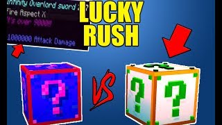 SHADE vs PLURAL UND OP 1000000 ATTACK DAMAGE SCHWERT! | LUCKY RUSH
