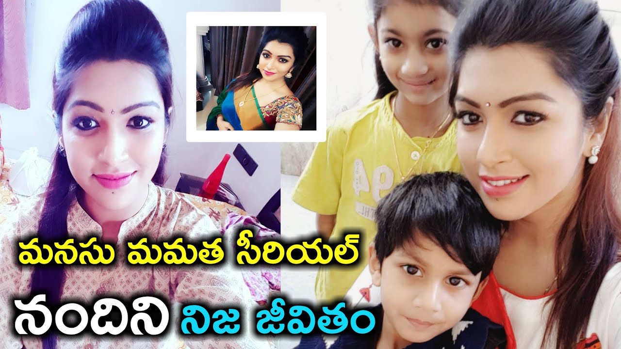 manasu mamatha serial in youtube manasu mamatha serial in youtube