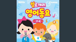 Number Train Chant (1 to 100)