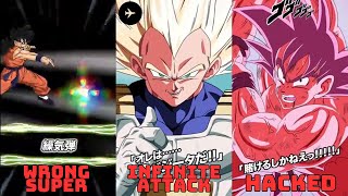 The Craziest Glitches That Used to Exist in DBZ Dokkan Battle