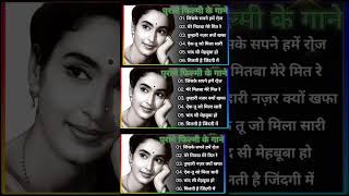 Jiska Mujhe Tha Intezar  4k   Don  Amitabh Bachchan Zeenat  Lata Mangeshkar Kishore Kumar