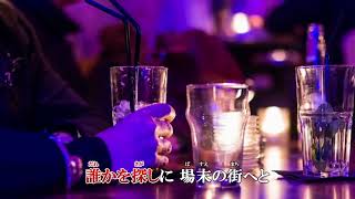 愛なんてシャバダバだ　KANA         　カバー　ajoshi