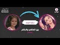 نجوم بين الماضي والحاضر سيلينا غوميز