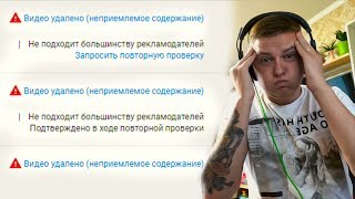 ЭТО ПОСЛЕДНИЙ РОЛИК - МНЕ БОЛЬШЕ НЕЛЬЗЯ🤯🤯🤯...