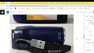 filmadoras usadas para vender sony hdr-cx200