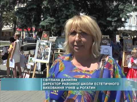 Красиво та корисно