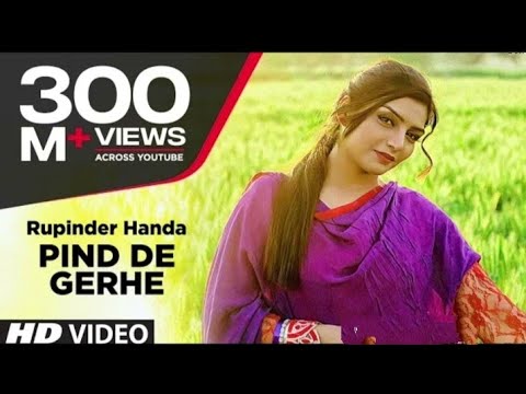 Meri kali activa da ek din khadya handle phadke, Mere Pind de gerhe marda, Rupinder handa