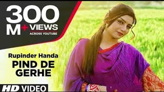 Meri kali activa da ek din khadya handle phadke, Mere Pind de gerhe marda, Rupinder handa