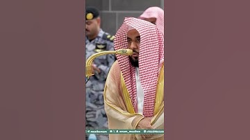 تلاوة فضيلة الشيخ أ.د. ⁧‫#عبدالله_الجهني‬⁩ من صلاة الفجر 4 ربيع الأول 1447هـ.