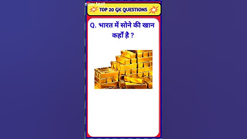 Most Brilliant Answers OF UPSC, IPS, IAS Interview Questions | सवाल आपके जवाब हमारे | Gk part 1 #gk