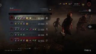 Dead by Daylight_2019111004