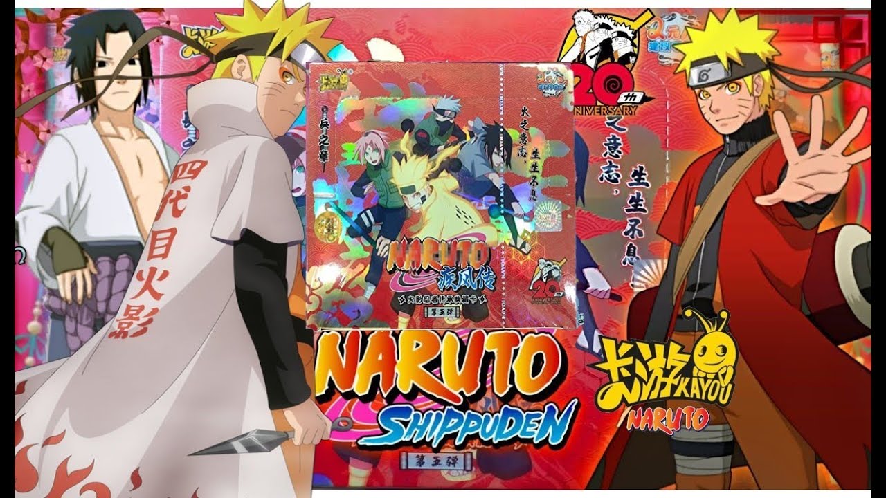 OUVERTURE DISPLAY NARUTO KAYOU 