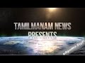 About tamilmanam news channel      