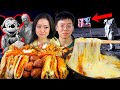 Was The Moon Landing Fake? Down The Conspiracy Rabbit Hole | Taco Bell + Cheesy Queso Mukbang