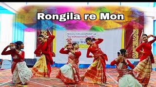 Rongila Re Mon  || A dance cover || @m_mampisaha choreography