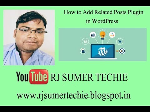 How to Add Related Posts Plugin in Wordpress
