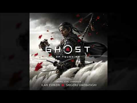 20 Tsushima Suite