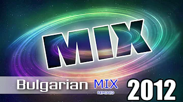 Bulgarian Mix 2012