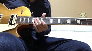 Aerosmith  Joe Perry  Eat The Rich  Guitar Cover