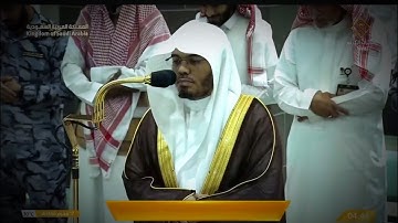 فجر الثلاثاء 17 محرم 1446هـ سورة التغابن كامله من الحرم المكي للشيخ أ .د ياسر الدوسري