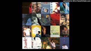 王傑-為你生堆火