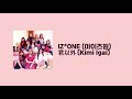 IZ*ONE (아이즈원) - 君以外 (Kimi Igai)