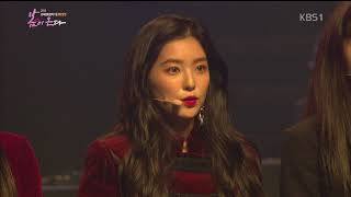 180405 평양 레드벨벳 (Red Velvet) - 빨간 맛(Red Flavor) + 배드보이(Bad Boy)