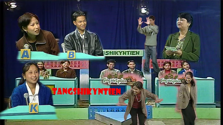 TANG SHI KYNTIEN 2