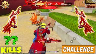 😱 OMG !! MAX NINE TAILS AUG DUAL FORM & SAGE MODE NARUTO ULTIMATE SUIT SOLO VS SQUAD LAST ZONE FIGHT