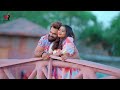 khesari Lal ka Bhojpuri superhit song HD video