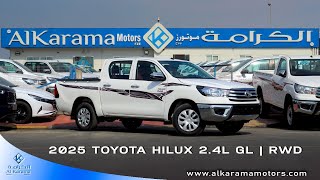 2025 Toyota Hilux 2.4L GL D-4D | RWD | Double Cabin | Walkaround 🚚