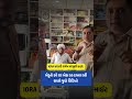 શું તમે IORA ની આ નવી સુવિધા જાણો છો?