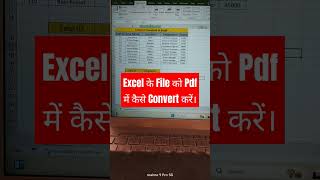Excel Ke File Ko Pdf Me Kaise Convert Kare!!#shorts #ytshorts #excel #bhagattechs