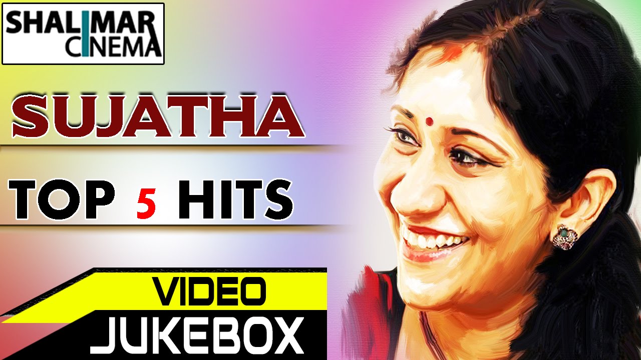 Sujatha mohan telugu songs